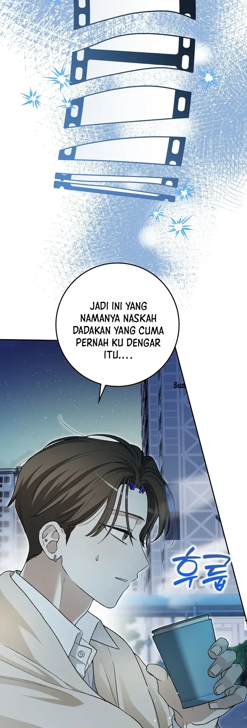 Rookie but One-In-A-Million Actor Chapter 83 Gambar 59