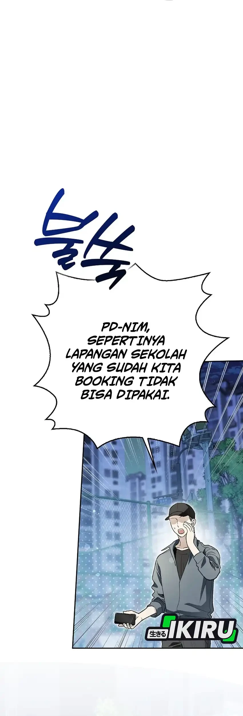 Rookie but One-In-A-Million Actor Chapter 83 Gambar 61