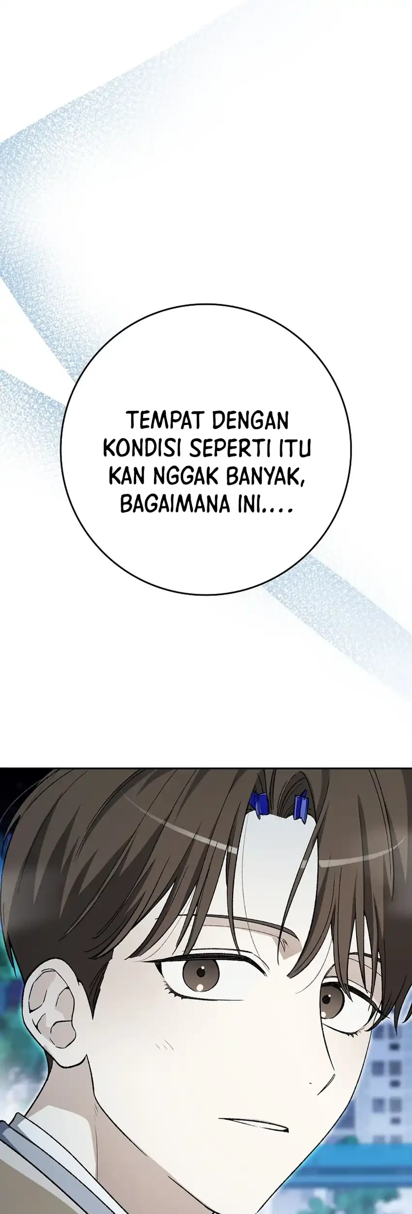 Rookie but One-In-A-Million Actor Chapter 83 Gambar 65