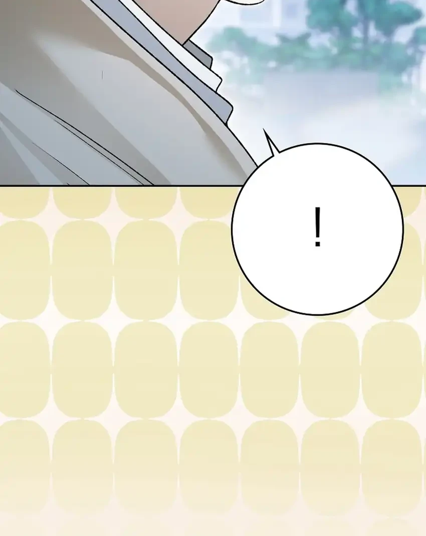 Rookie but One-In-A-Million Actor Chapter 83 Gambar 66