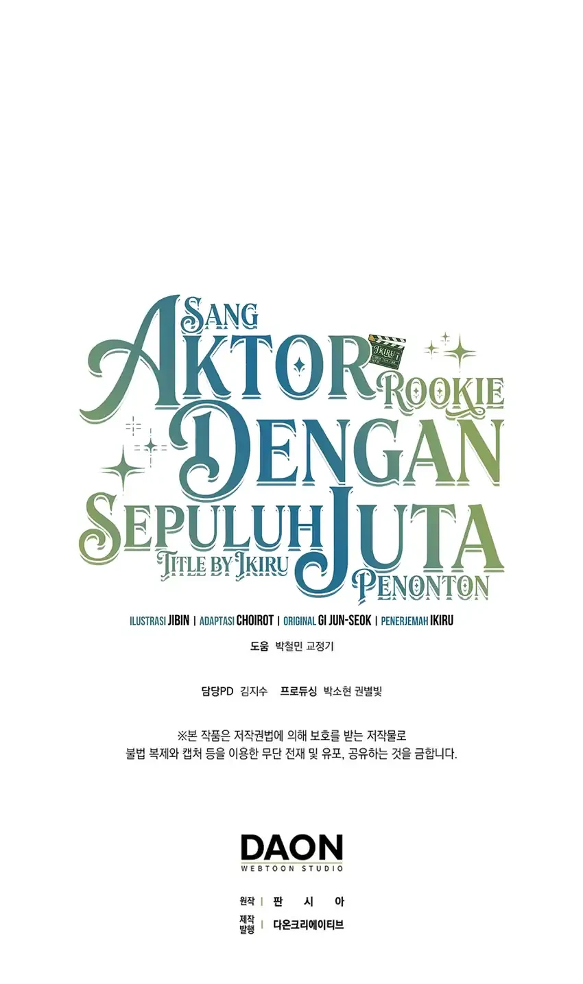 Rookie but One-In-A-Million Actor Chapter 83 Gambar 72