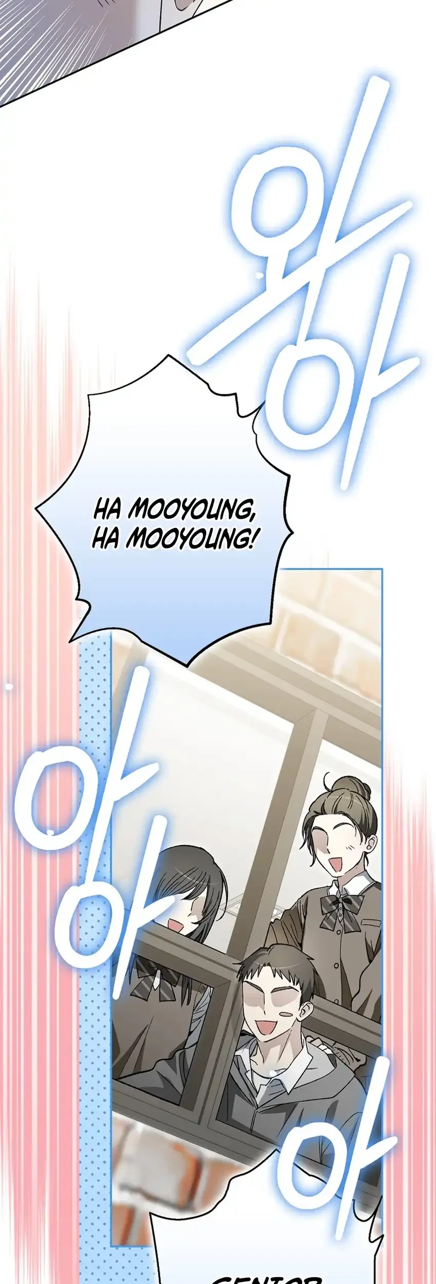 Rookie but One-In-A-Million Actor Chapter 84 Gambar 48