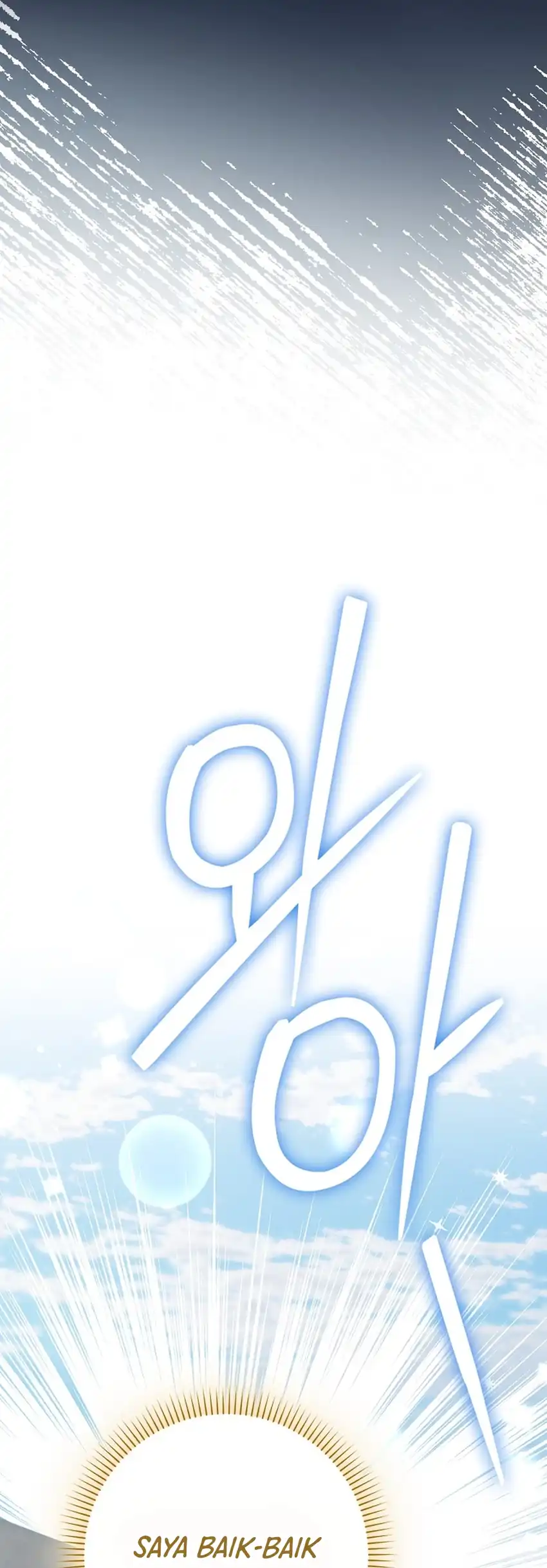 Rookie but One-In-A-Million Actor Chapter 84 Gambar 58