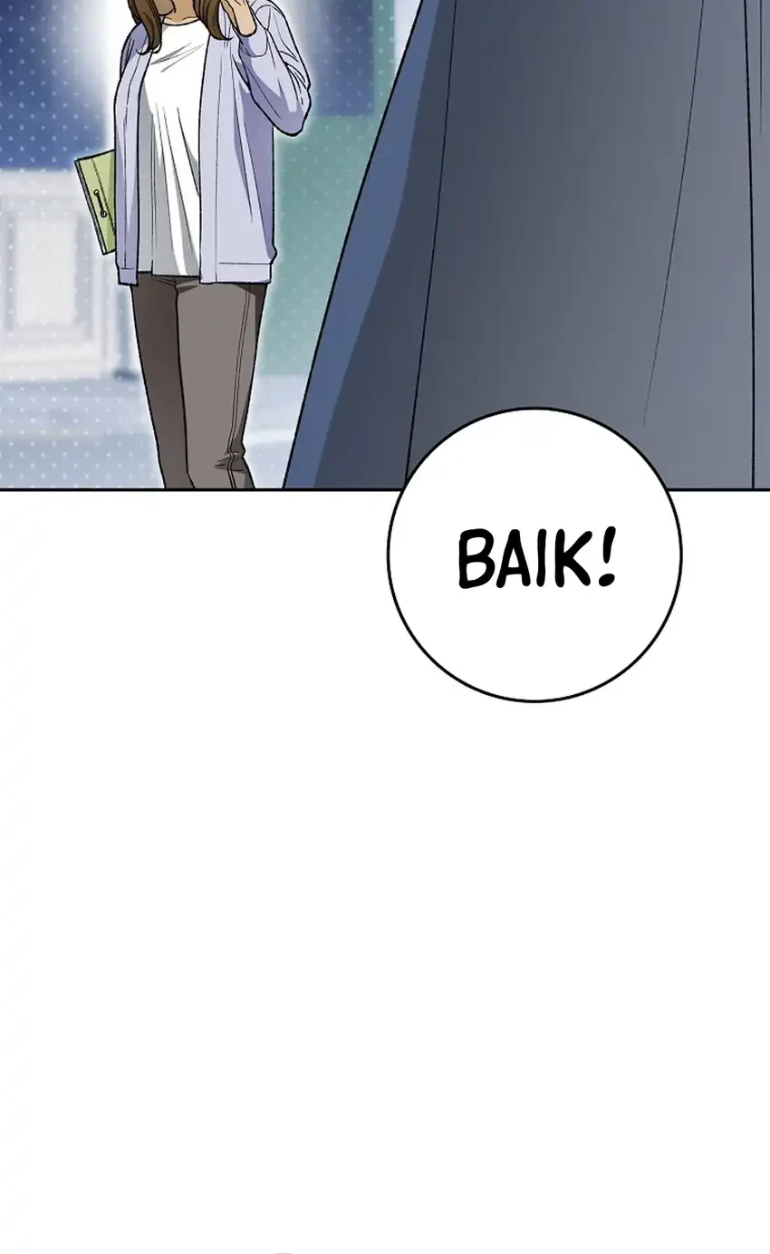 Rookie but One-In-A-Million Actor Chapter 84 Gambar 65