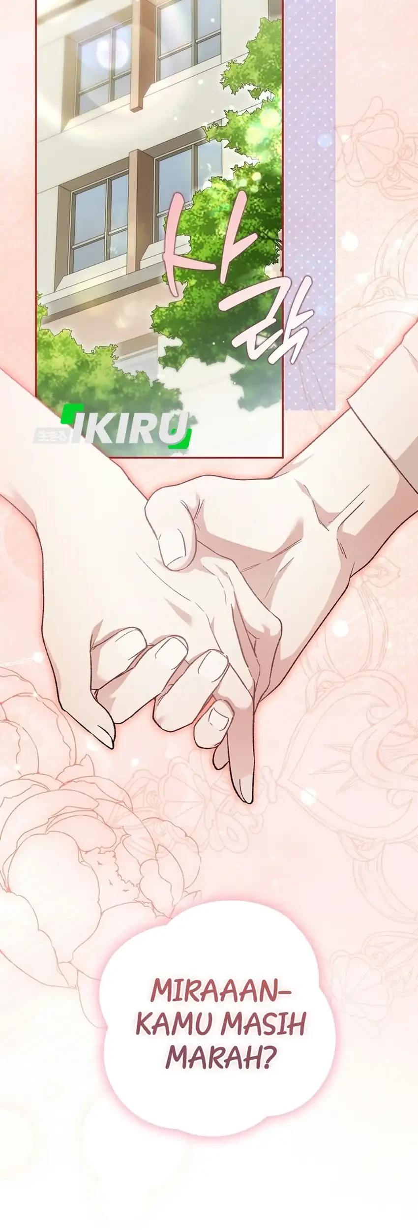 Rookie but One-In-A-Million Actor Chapter 92 halaman 21