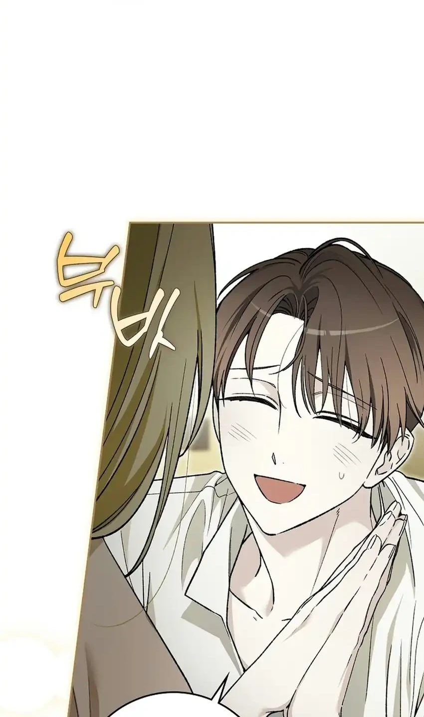 Rookie but One-In-A-Million Actor Chapter 92 halaman 22