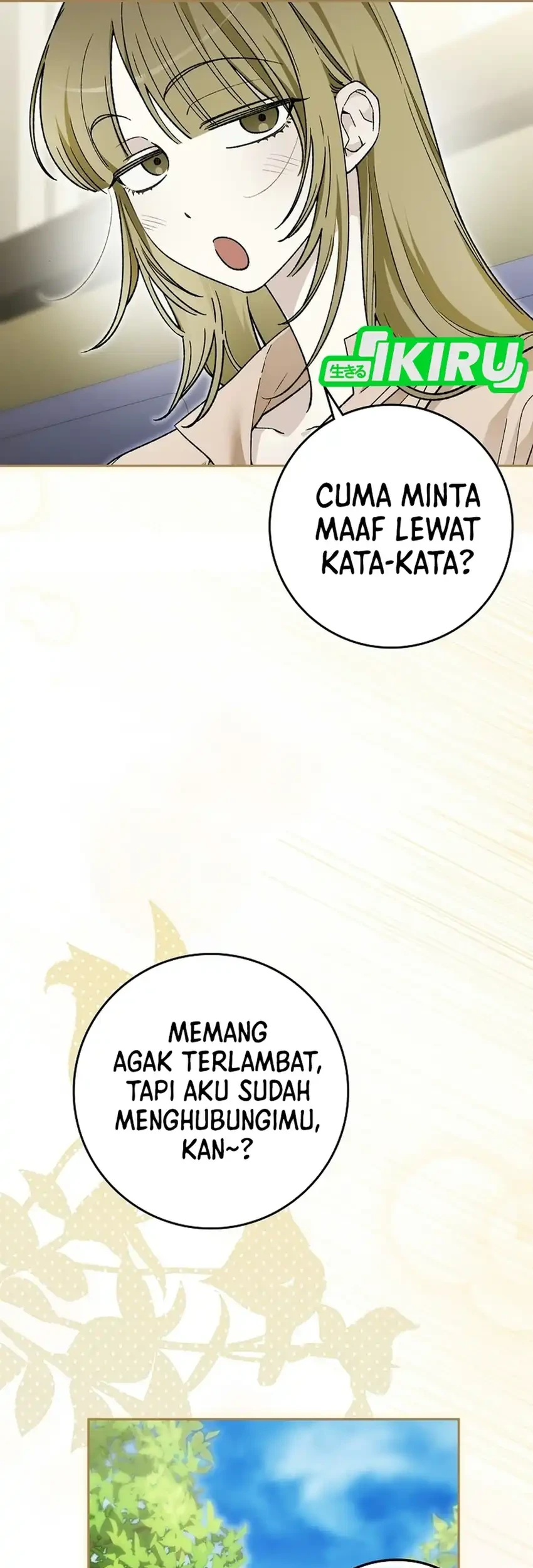Rookie but One-In-A-Million Actor Chapter 92 halaman 24
