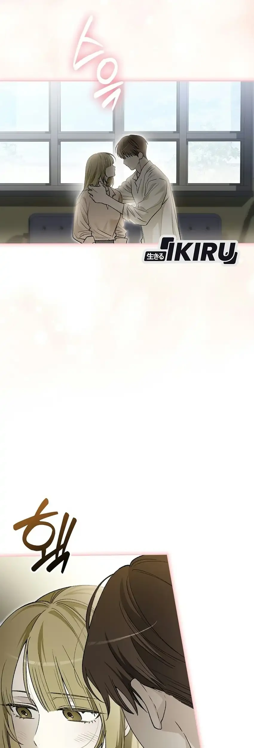 Rookie but One-In-A-Million Actor Chapter 92 halaman 28