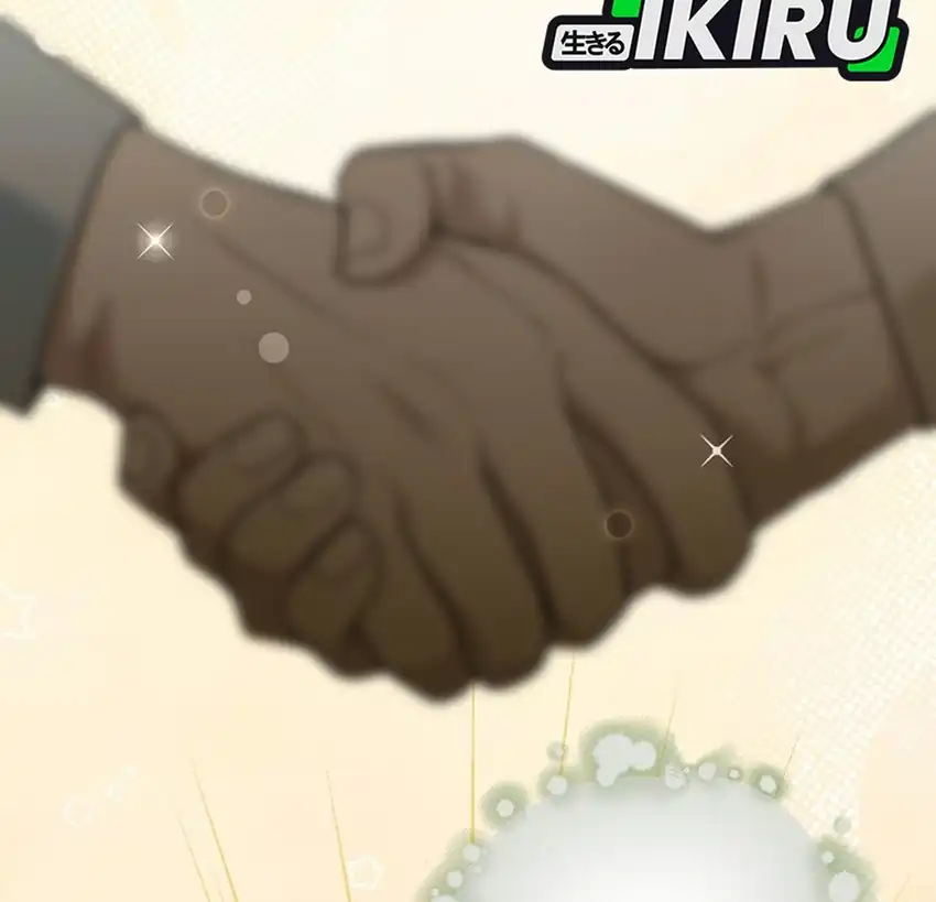 Rookie but One-In-A-Million Actor Chapter 92 halaman 45