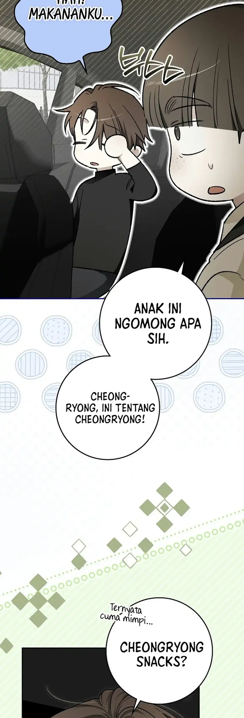 Rookie but One-In-A-Million Actor Chapter 92 Gambar 49