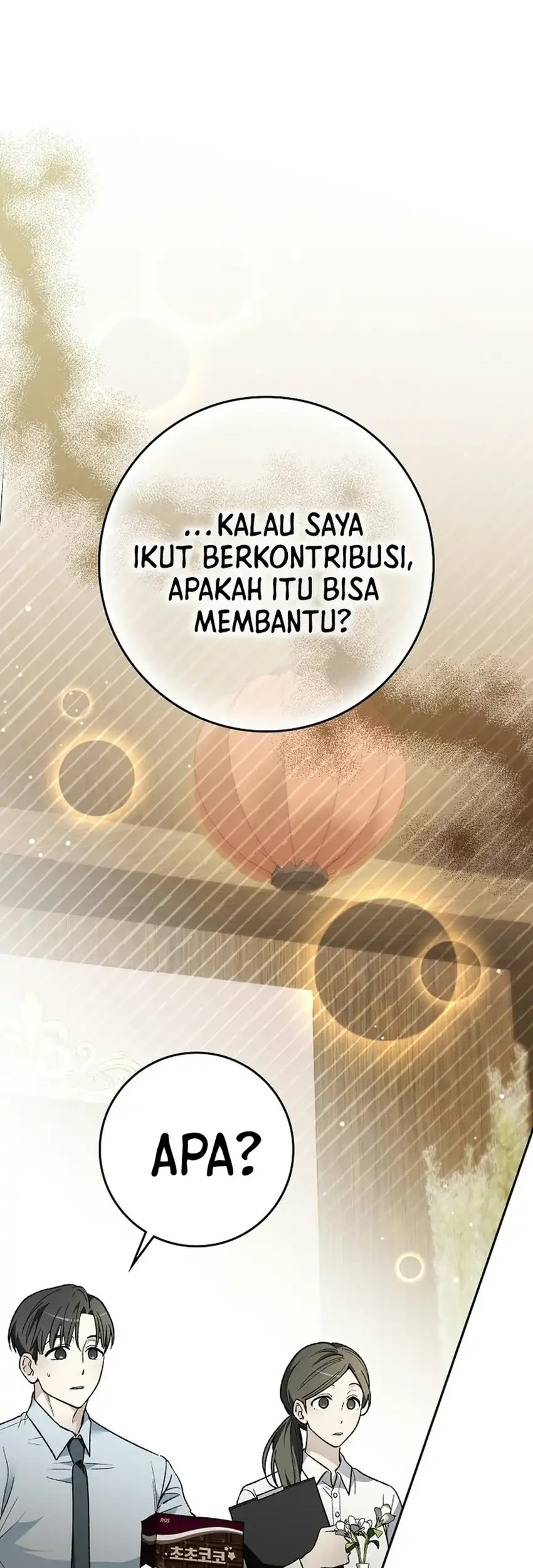 Rookie but One-In-A-Million Actor Chapter 92 halaman 3