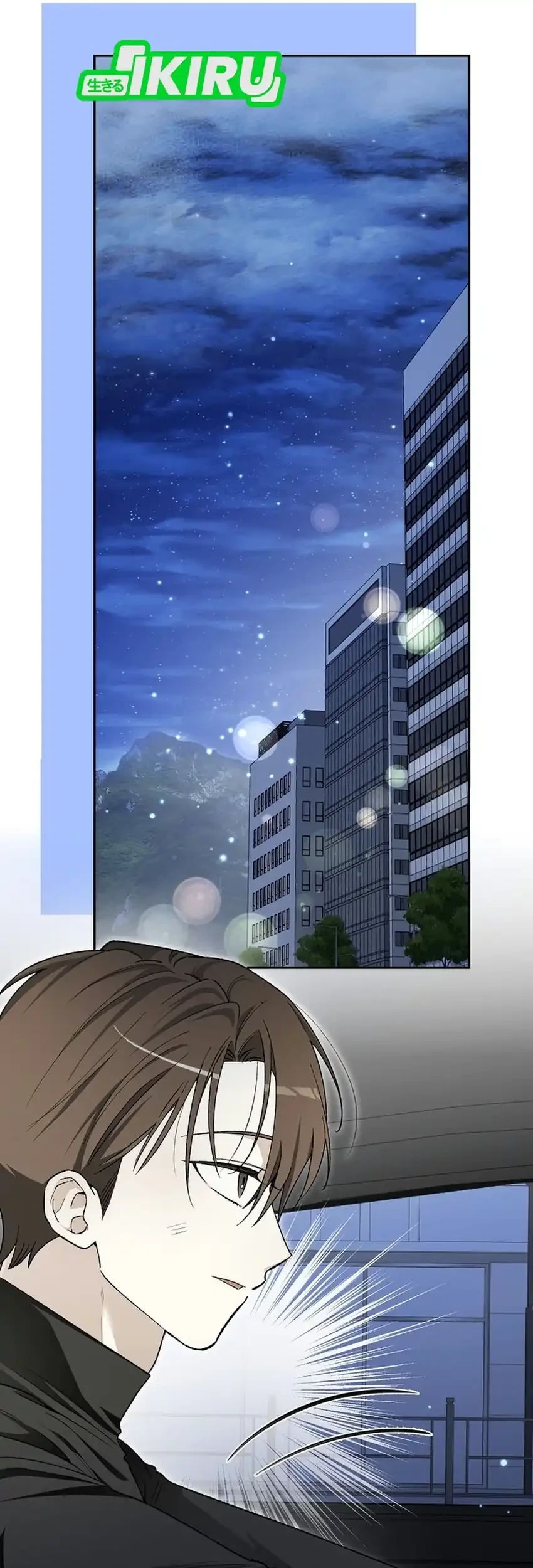 Rookie but One-In-A-Million Actor Chapter 92 Gambar 56