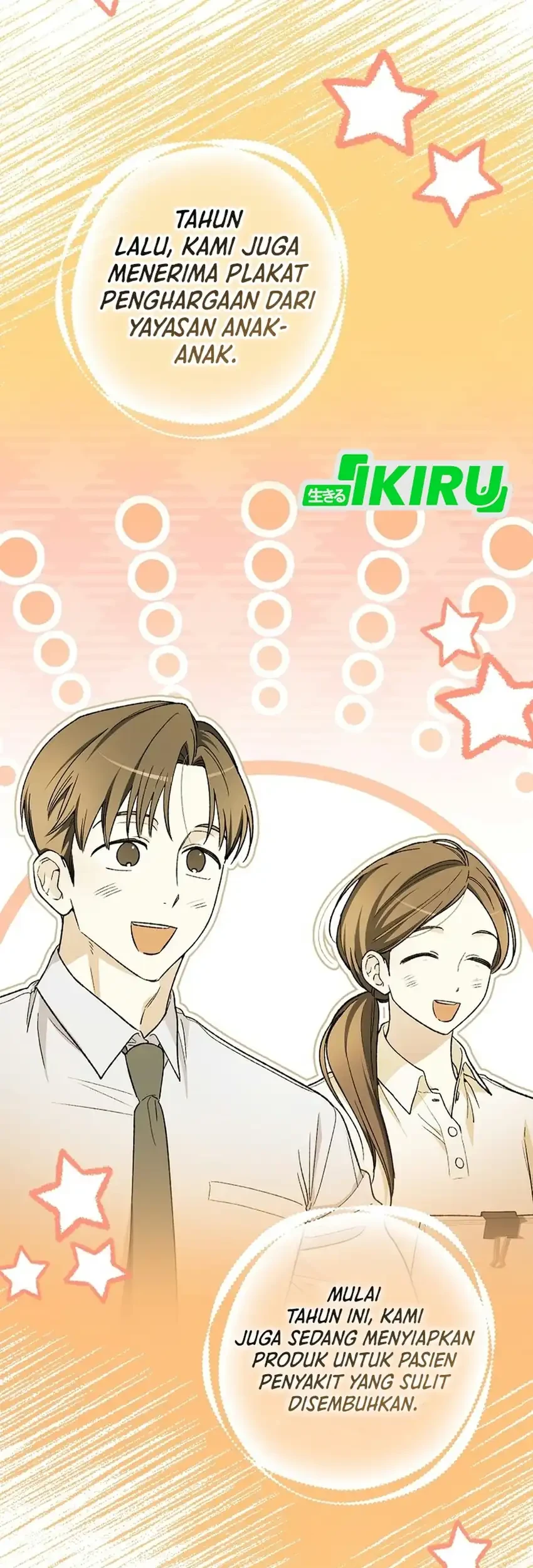 Rookie but One-In-A-Million Actor Chapter 92 Gambar 58
