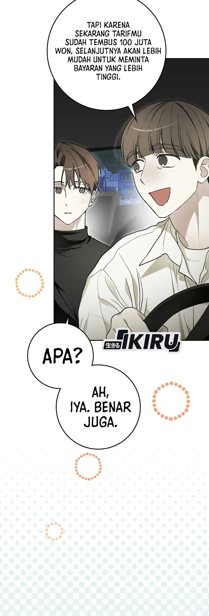 Rookie but One-In-A-Million Actor Chapter 92 Gambar 60