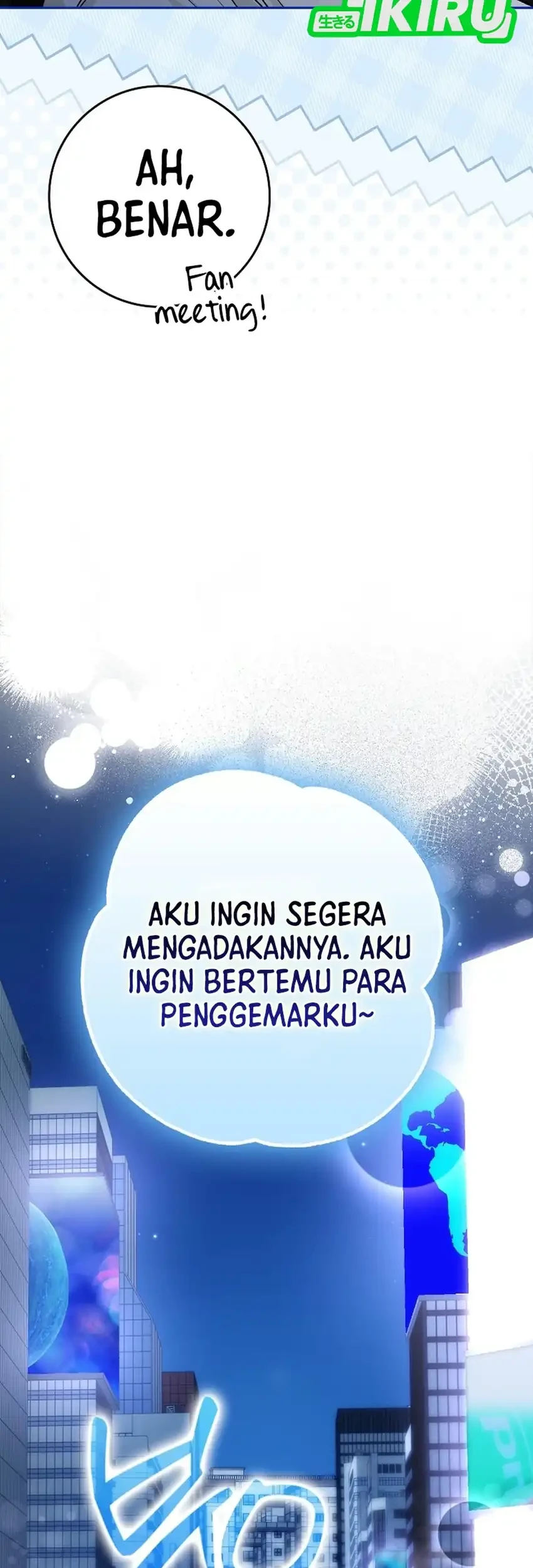 Rookie but One-In-A-Million Actor Chapter 92 Gambar 69
