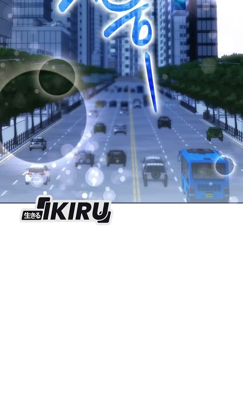 Rookie but One-In-A-Million Actor Chapter 92 Gambar 70