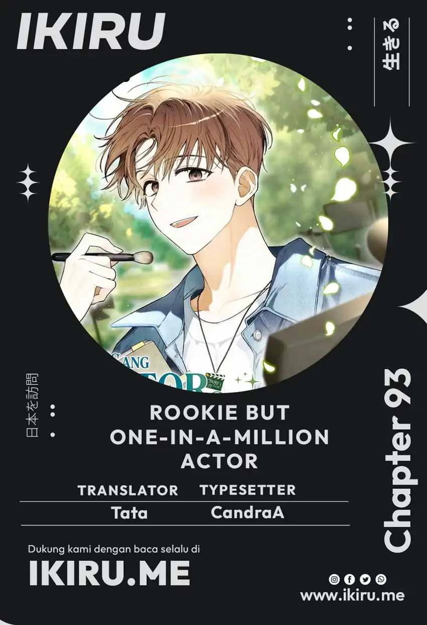 Komik Rookie but One-In-A-Million Actor Chapter 93 gambar 1