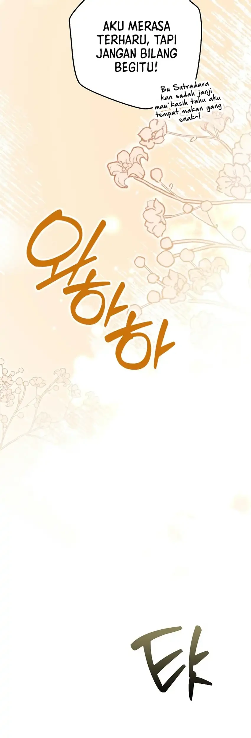 Rookie but One-In-A-Million Actor Chapter 93 Gambar 16