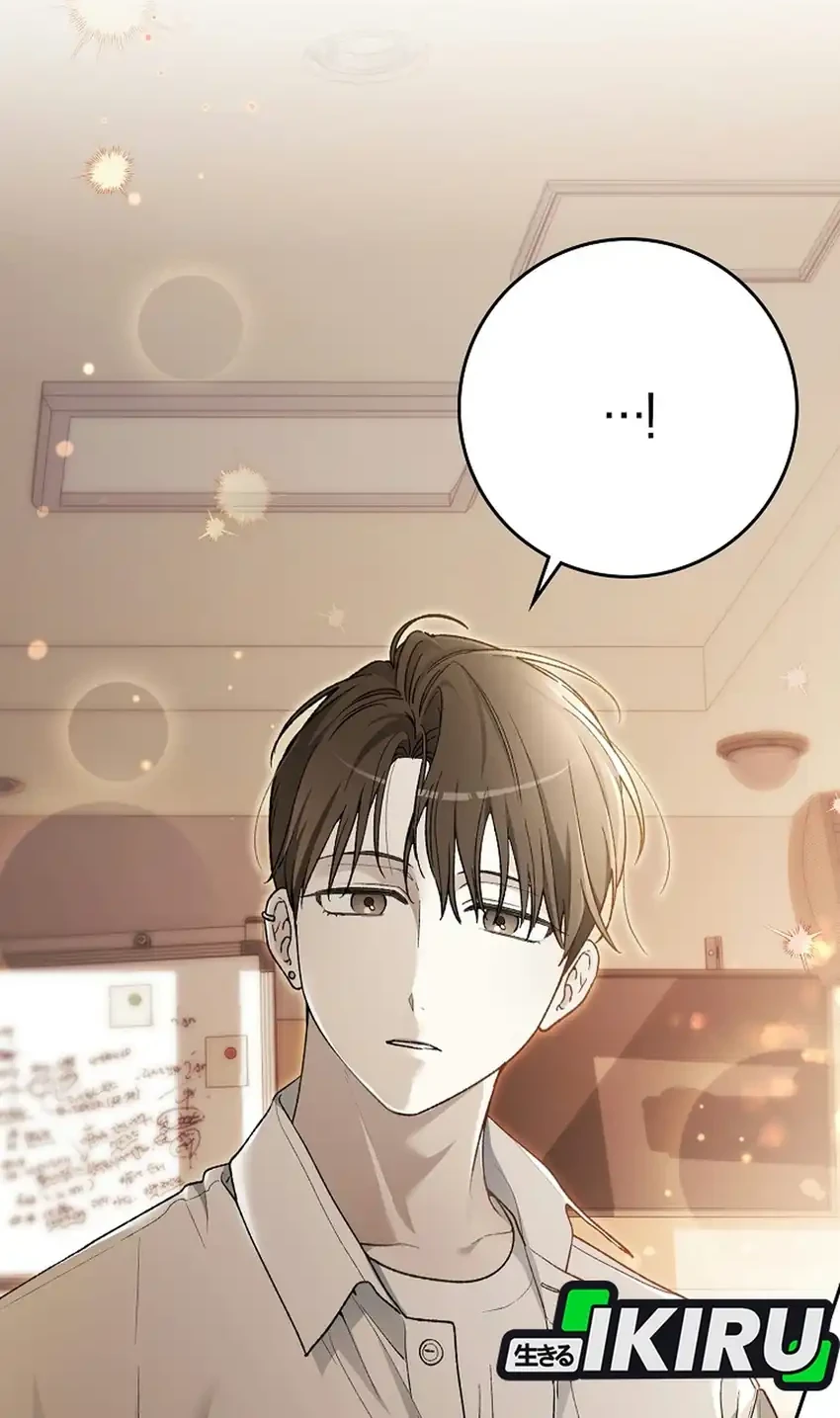 Rookie but One-In-A-Million Actor Chapter 93 Gambar 19