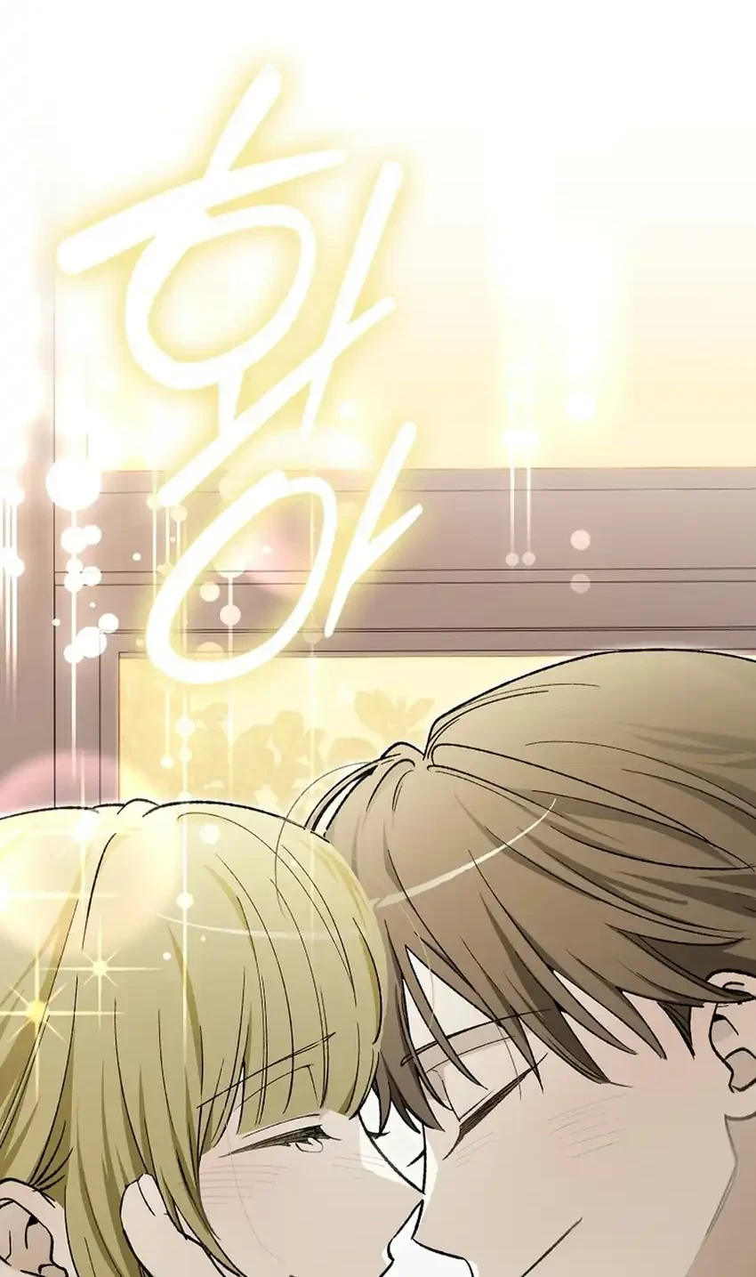 Rookie but One-In-A-Million Actor Chapter 93 Gambar 41