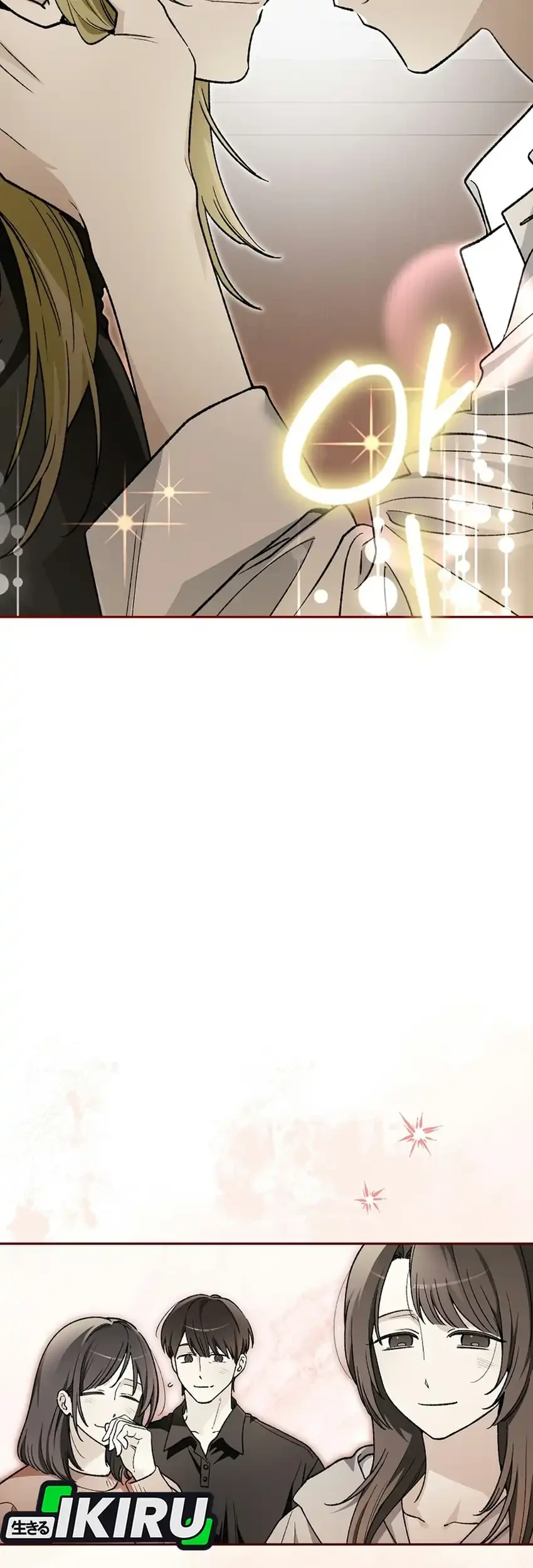 Rookie but One-In-A-Million Actor Chapter 93 Gambar 42