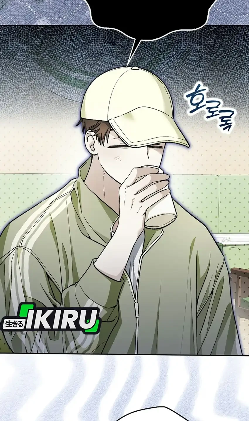 Rookie but One-In-A-Million Actor Chapter 93 Gambar 51