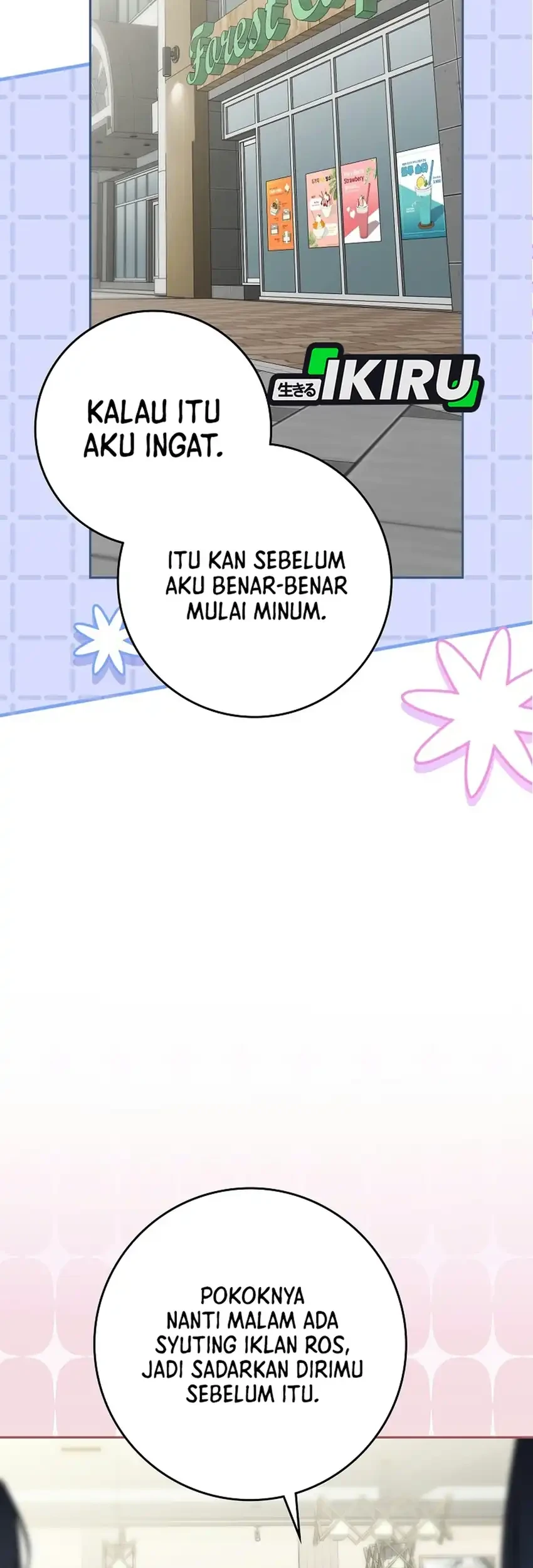 Rookie but One-In-A-Million Actor Chapter 93 Gambar 54