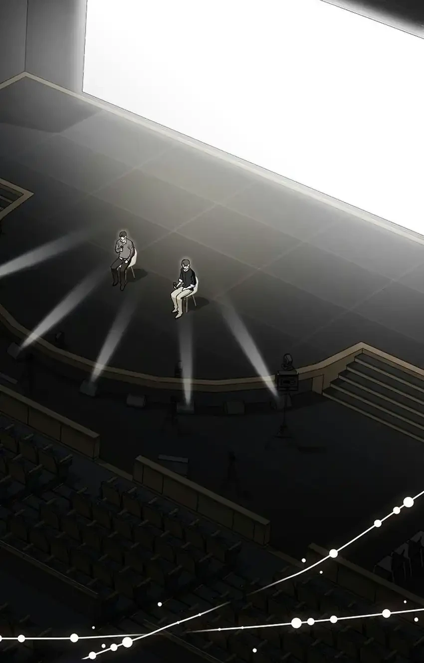 Rookie but One-In-A-Million Actor Chapter 94 Gambar 42