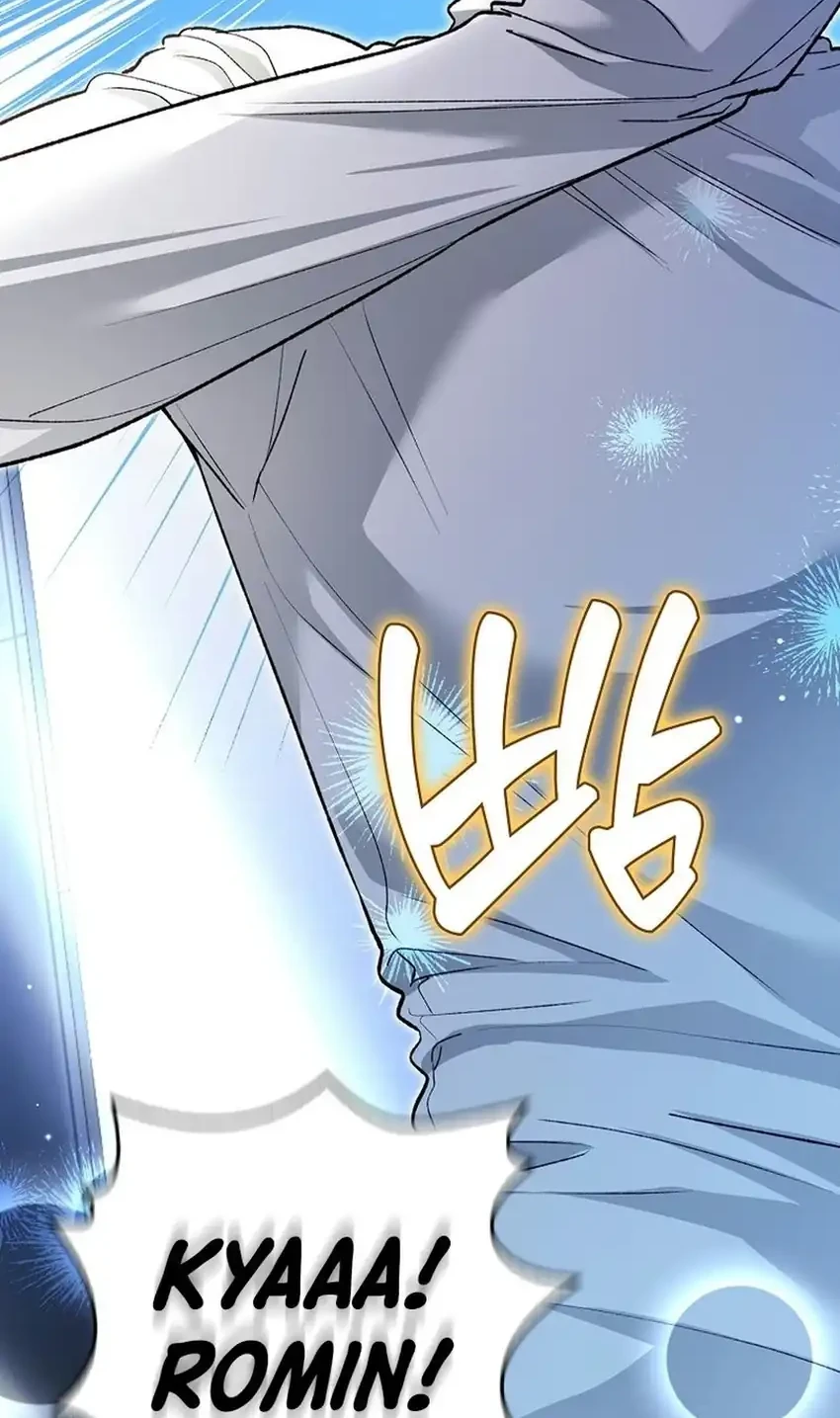 Rookie but One-In-A-Million Actor Chapter 94 Gambar 44