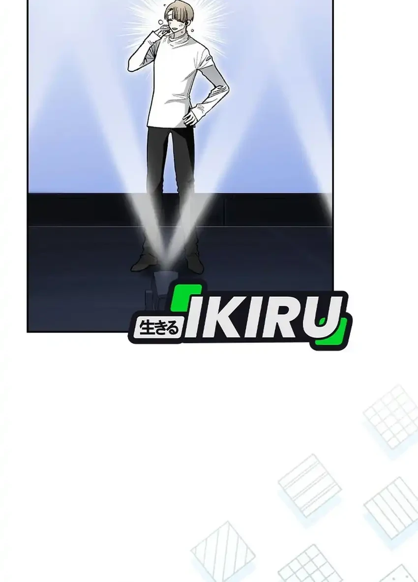 Rookie but One-In-A-Million Actor Chapter 94 Gambar 51