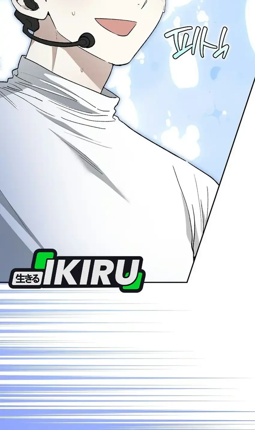 Rookie but One-In-A-Million Actor Chapter 94 Gambar 53