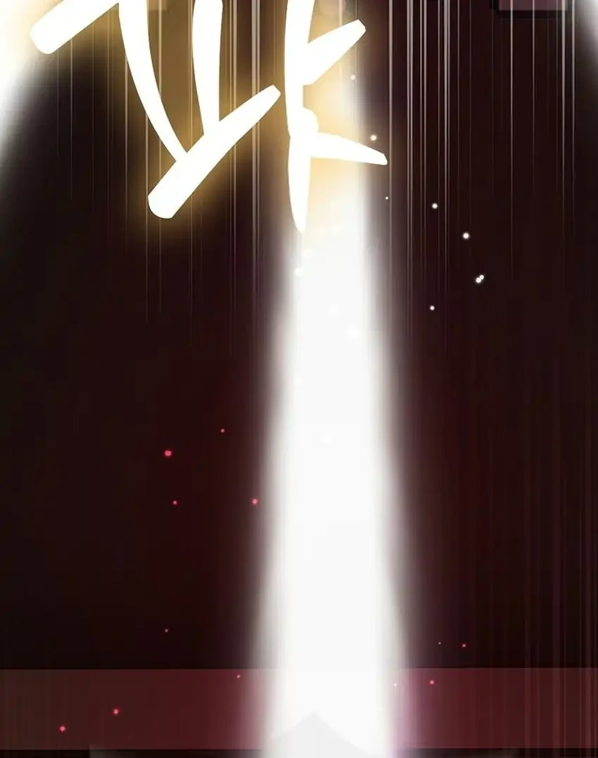 Rookie but One-In-A-Million Actor Chapter 94 Gambar 57