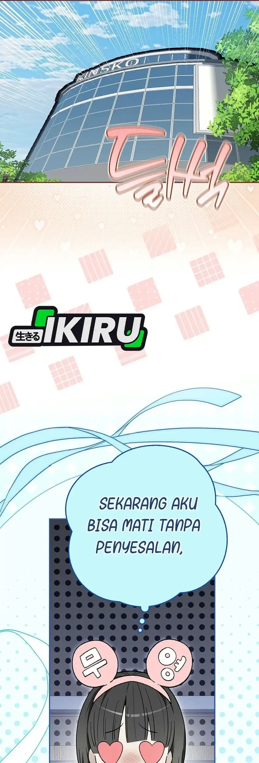 Rookie but One-In-A-Million Actor Chapter 94 Gambar 66