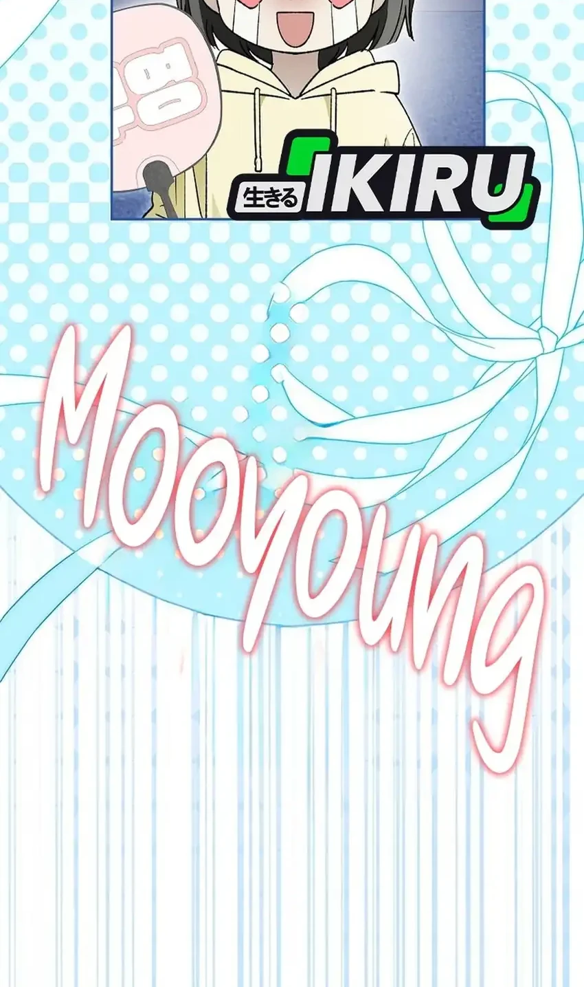 Rookie but One-In-A-Million Actor Chapter 94 Gambar 67