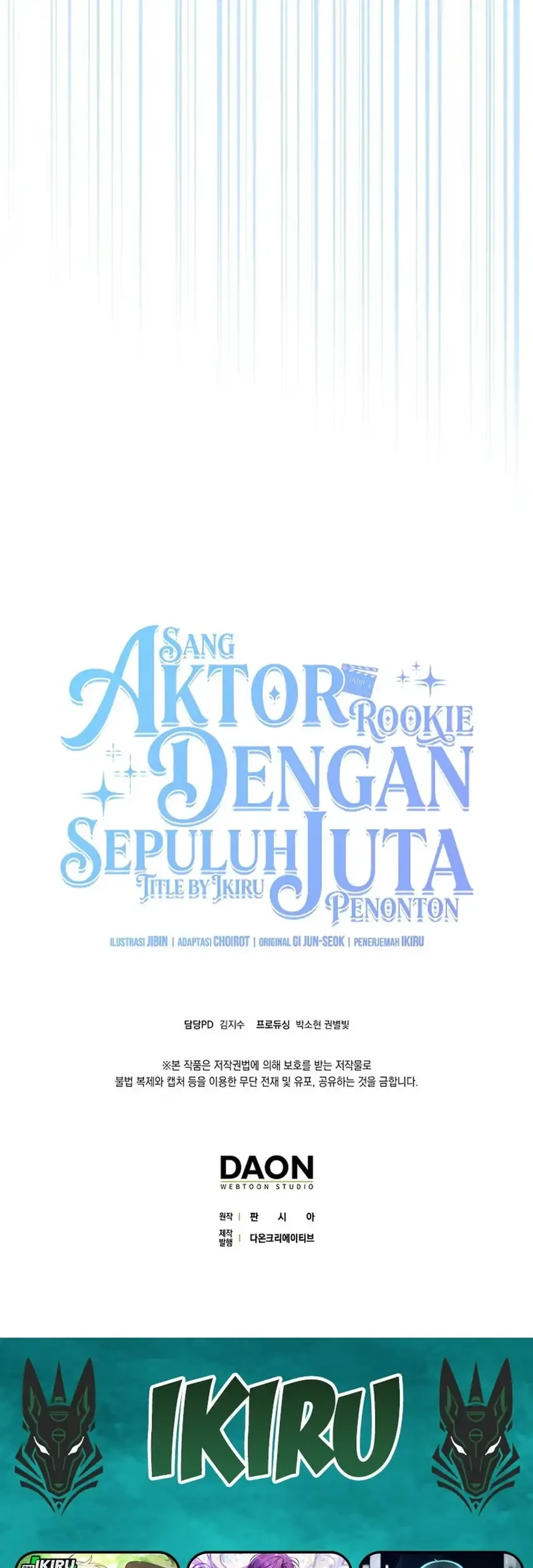 Rookie but One-In-A-Million Actor Chapter 94 Gambar 68