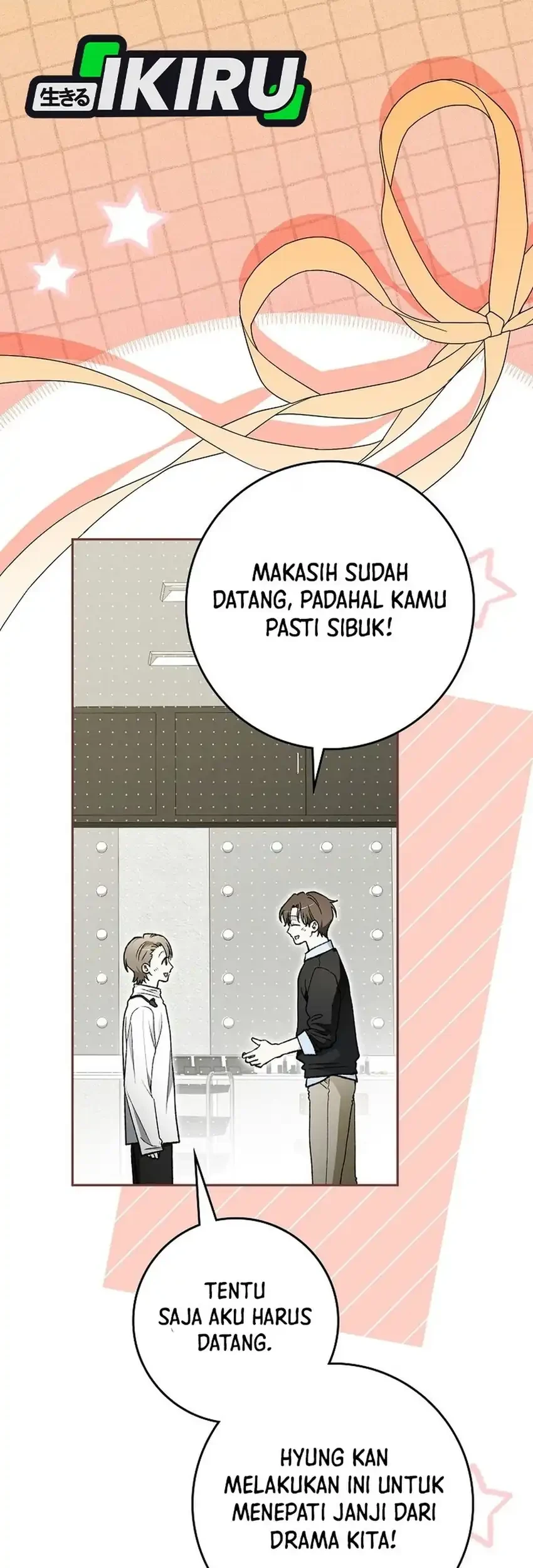 Rookie but One-In-A-Million Actor Chapter 94 Gambar 14