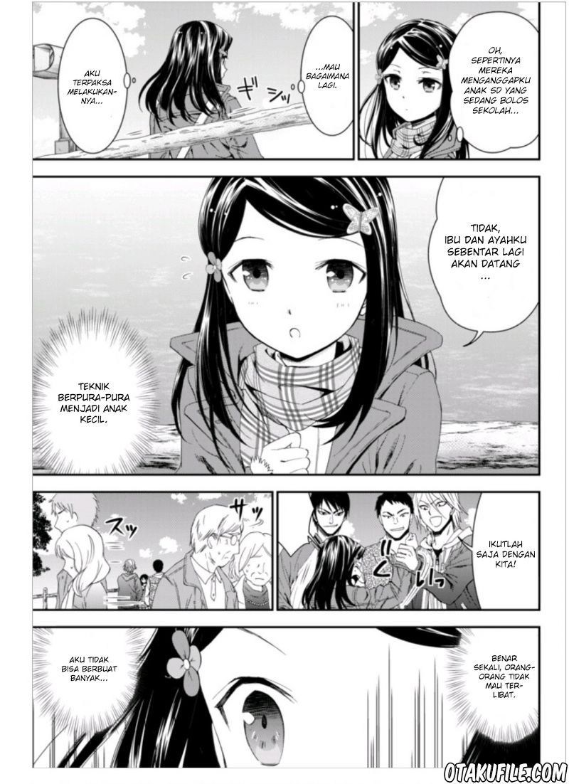Rougo ni Sonaete Isekai de 8-manmai no Kinka wo Tamemasu Chapter 1 Gambar 10