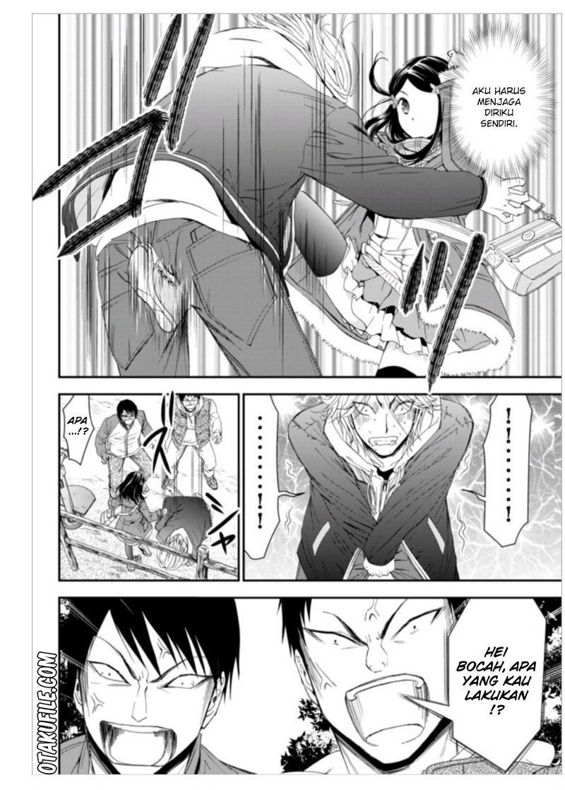 Rougo ni Sonaete Isekai de 8-manmai no Kinka wo Tamemasu Chapter 1 Gambar 11