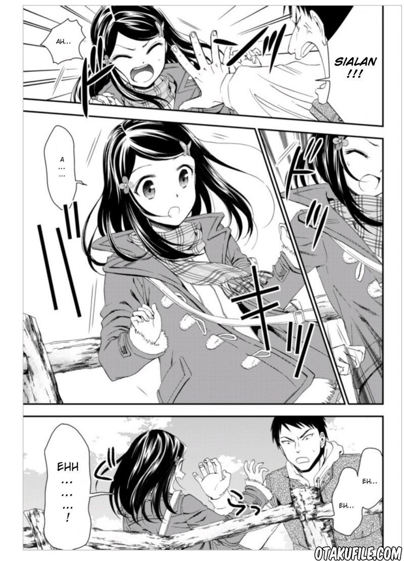 Rougo ni Sonaete Isekai de 8-manmai no Kinka wo Tamemasu Chapter 1 Gambar 12