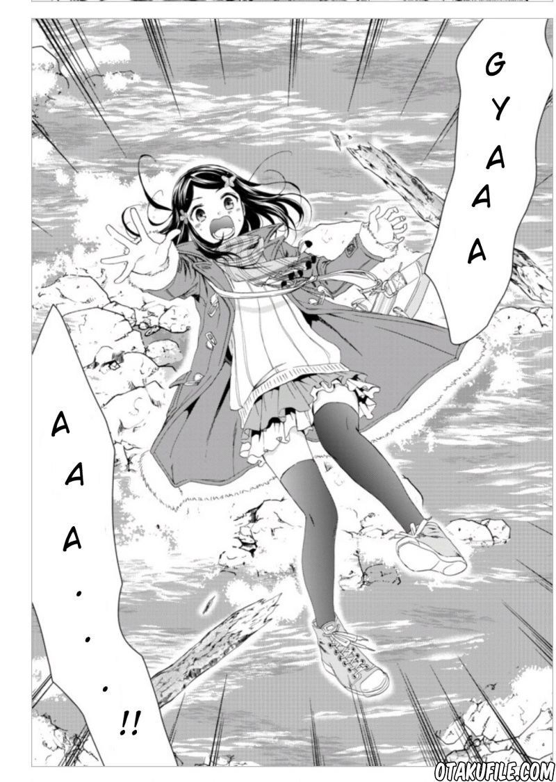 Rougo ni Sonaete Isekai de 8-manmai no Kinka wo Tamemasu Chapter 1 Gambar 13