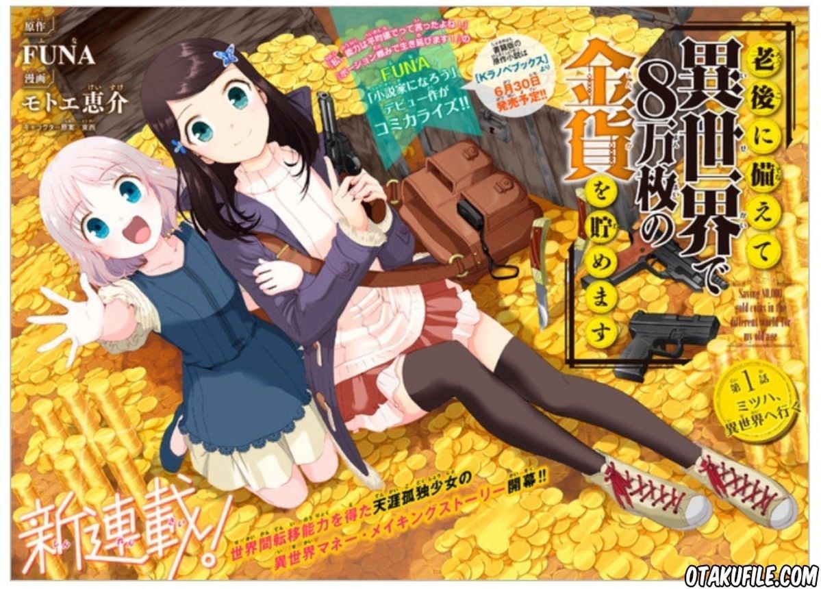 Baca Manga Rougo ni Sonaete Isekai de 8-manmai no Kinka wo Tamemasu Chapter 1 Gambar 2
