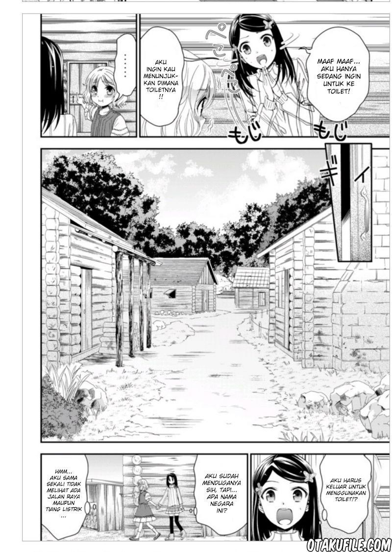Rougo ni Sonaete Isekai de 8-manmai no Kinka wo Tamemasu Chapter 1 Gambar 21