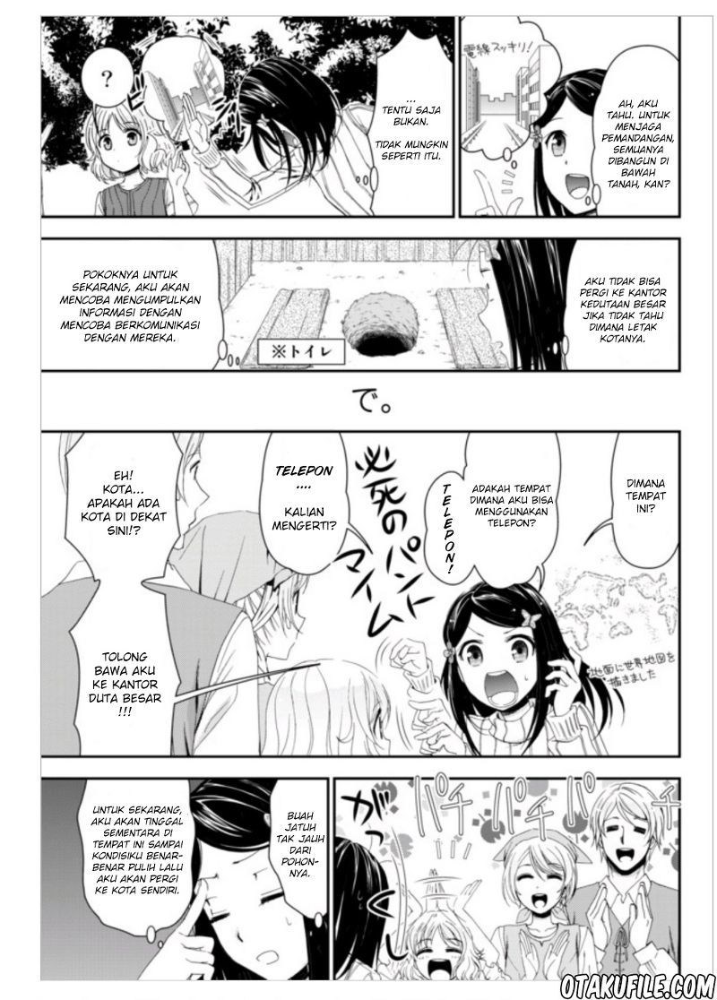 Rougo ni Sonaete Isekai de 8-manmai no Kinka wo Tamemasu Chapter 1 Gambar 22