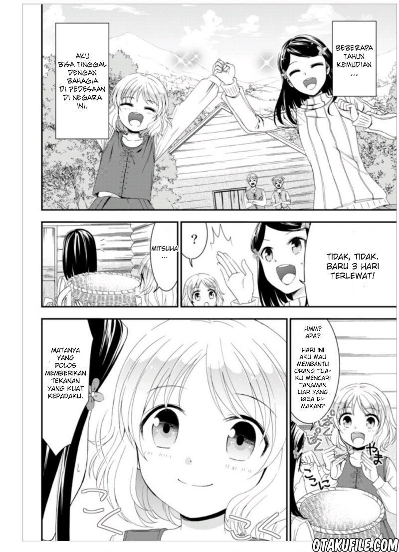 Rougo ni Sonaete Isekai de 8-manmai no Kinka wo Tamemasu Chapter 1 Gambar 23