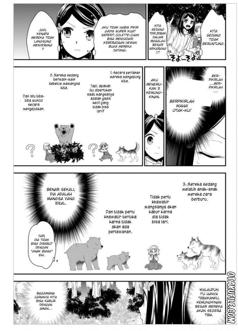 Rougo ni Sonaete Isekai de 8-manmai no Kinka wo Tamemasu Chapter 1 Gambar 28