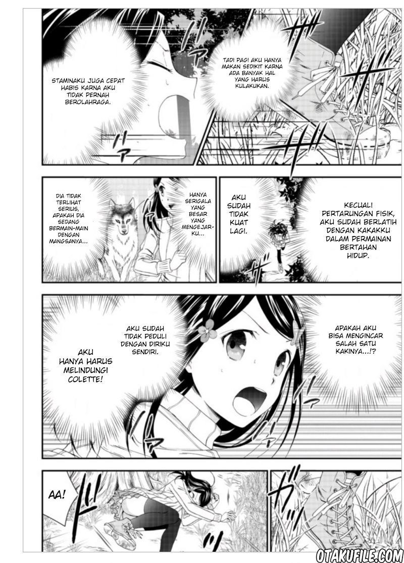 Rougo ni Sonaete Isekai de 8-manmai no Kinka wo Tamemasu Chapter 1 Gambar 33