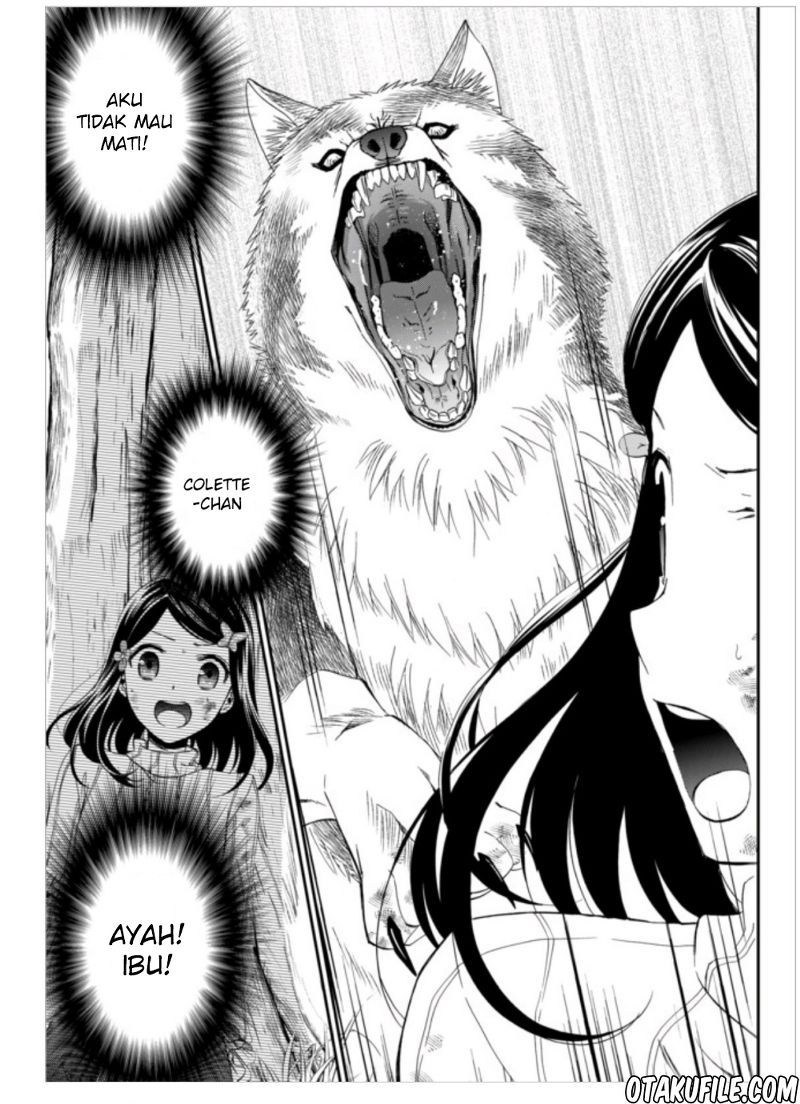 Rougo ni Sonaete Isekai de 8-manmai no Kinka wo Tamemasu Chapter 1 Gambar 34