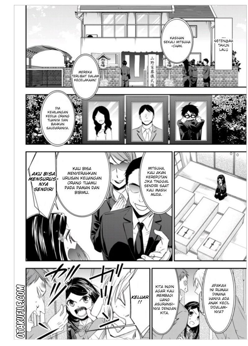 Rougo ni Sonaete Isekai de 8-manmai no Kinka wo Tamemasu Chapter 1 Gambar 7