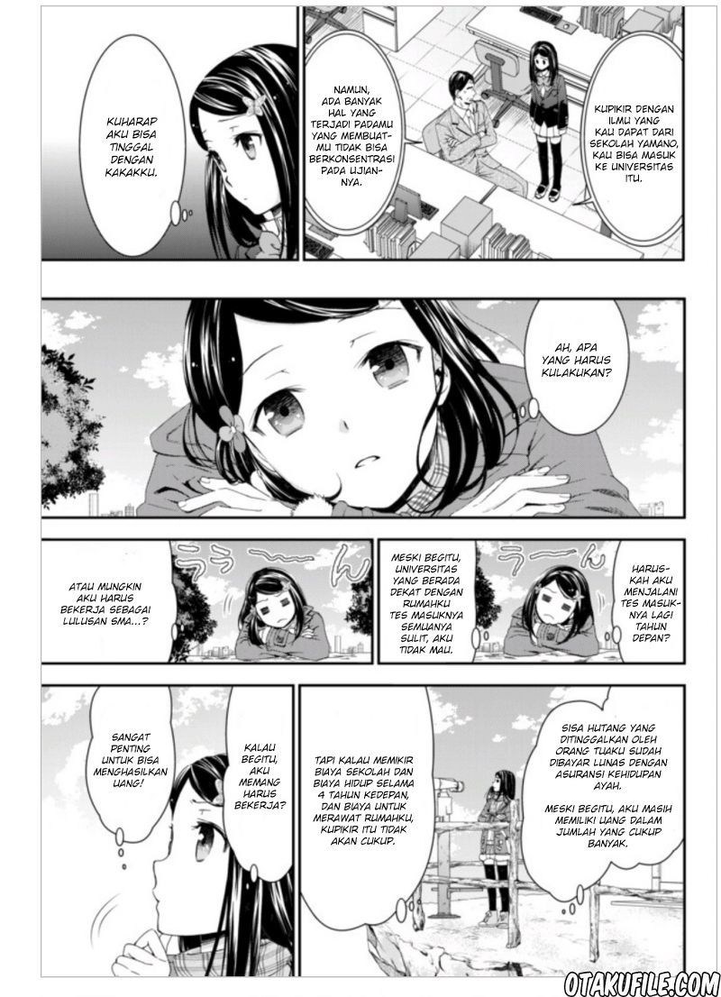 Rougo ni Sonaete Isekai de 8-manmai no Kinka wo Tamemasu Chapter 1 Gambar 8
