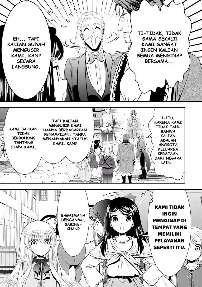Rougo ni Sonaete Isekai de 8-manmai no Kinka wo Tamemasu Chapter 114 Gambar 10